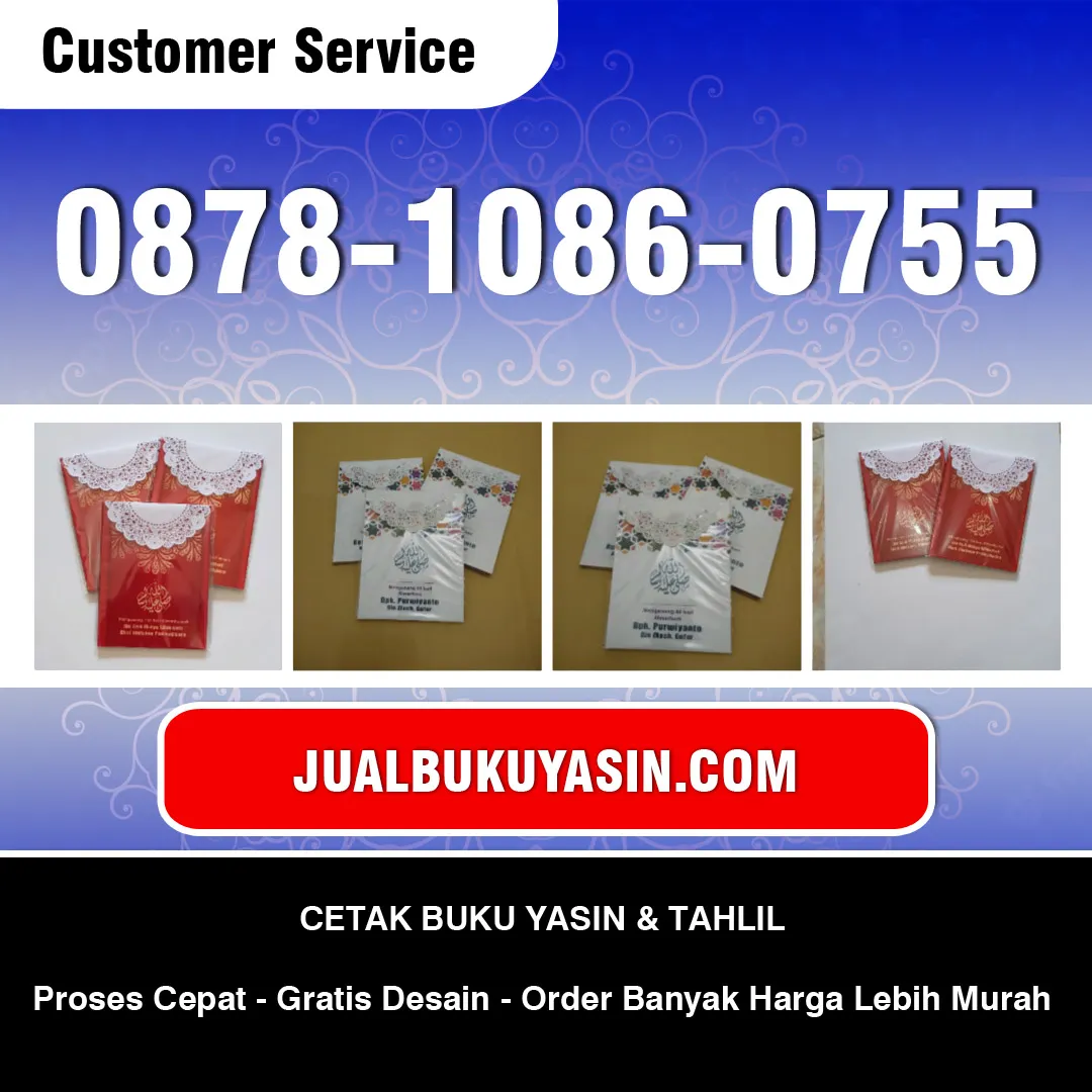 Yasin Sampang Cilacap
