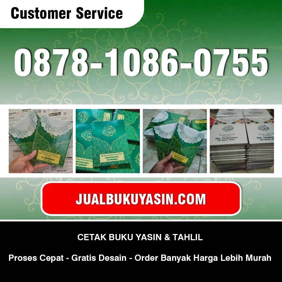 Yasin Subang