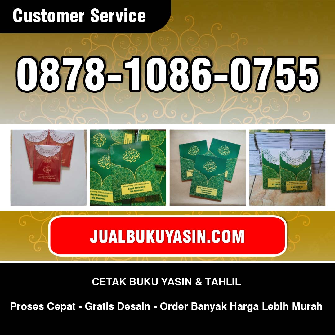 Cetak Buku Yasin di Cluring Banyuwangi